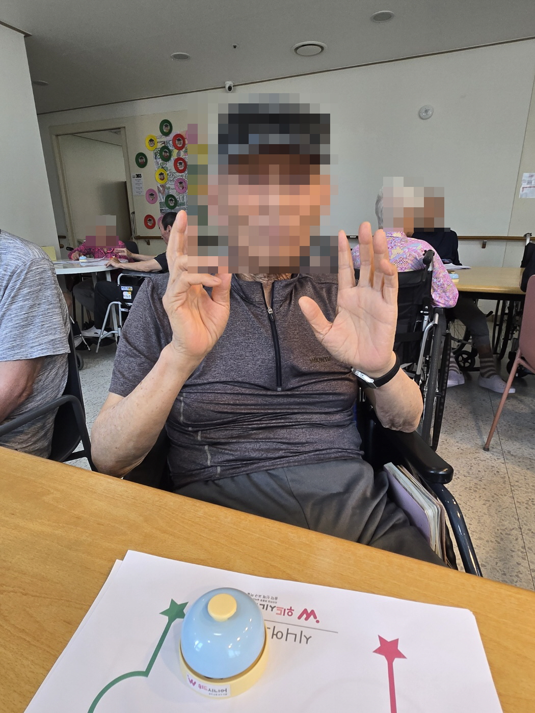 f29656749085550e2a42bea588063b4f_1749629944_6636.jpg